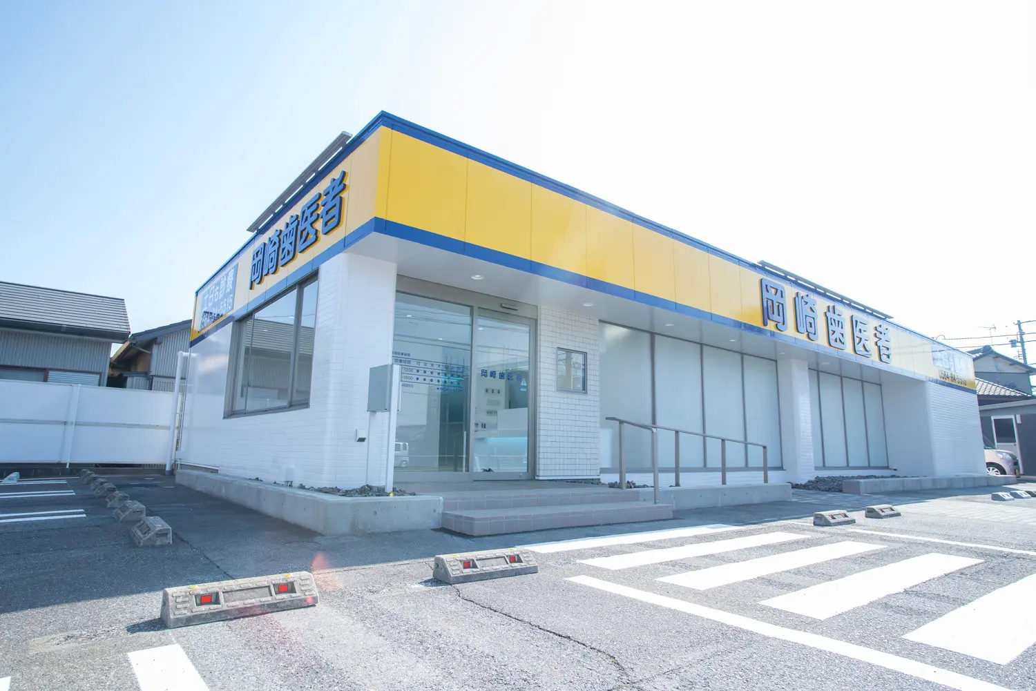 岡崎歯医者駐車場