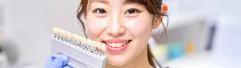 オフィスホワイトニング