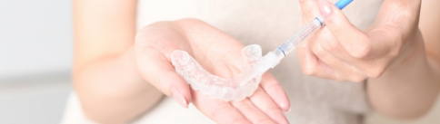 ホームホワイトニング